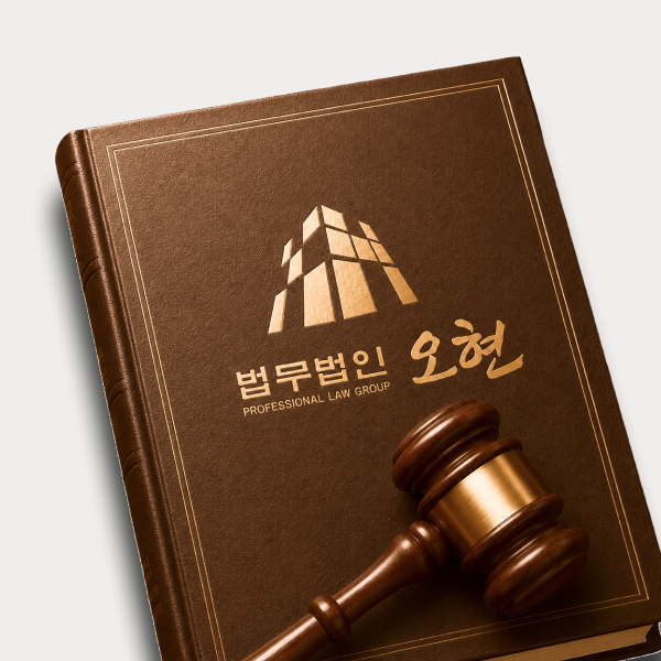 4_주요업무분야.png
